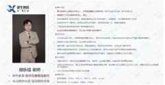 7-8年级可以参加AMC10吗？犀牛Pre-AMC10网课助您AMC10轻松拿奖！