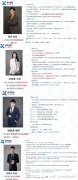 上海人均AMC8证书？AMC8自学还是报班？内附AMC数学竞赛全套资料