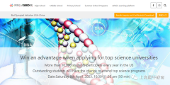 USABO生物竞赛报名快截止了，冲刺期该如何准备？