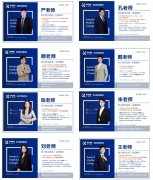 AMC8竞赛每年参赛中国学生有多少？体制内普娃有必要学AMC8竞赛吗？