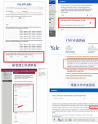 AMC12竞赛值不值得参加？