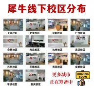 AMC8是否有必要考呢？AMC8有什么用？