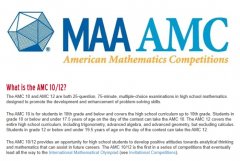 AMC10数学竞赛考什么？如何备考？附AMC数学竞赛辅导