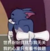 AMC8数学竞赛有用吗？为什么体制内/国际生都在卷？