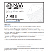 【免费领2025 AIME 2真题解析】独家解读