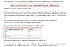 申请G5一定要IGCSE成绩吗？