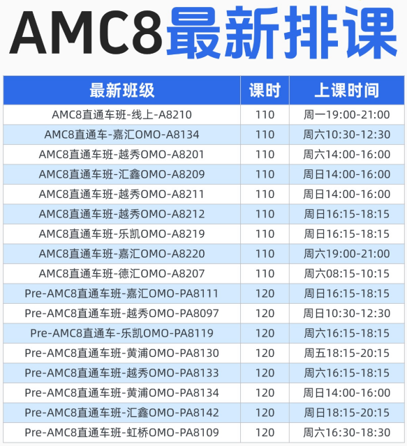 聚光改 (1)(1).jpg