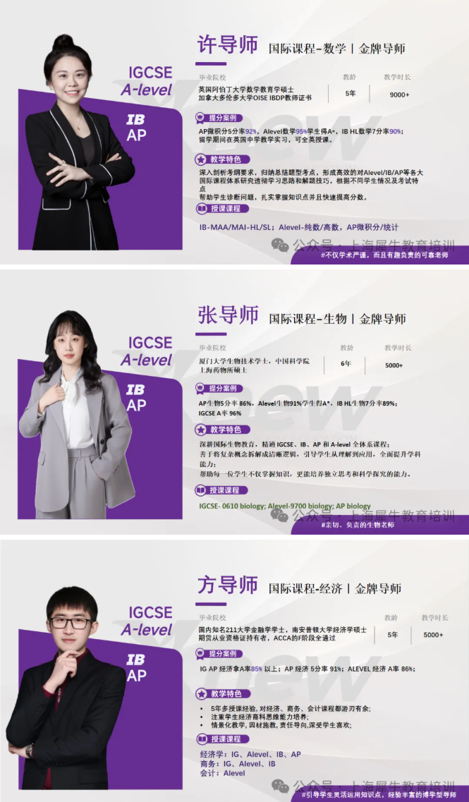 许倩.png