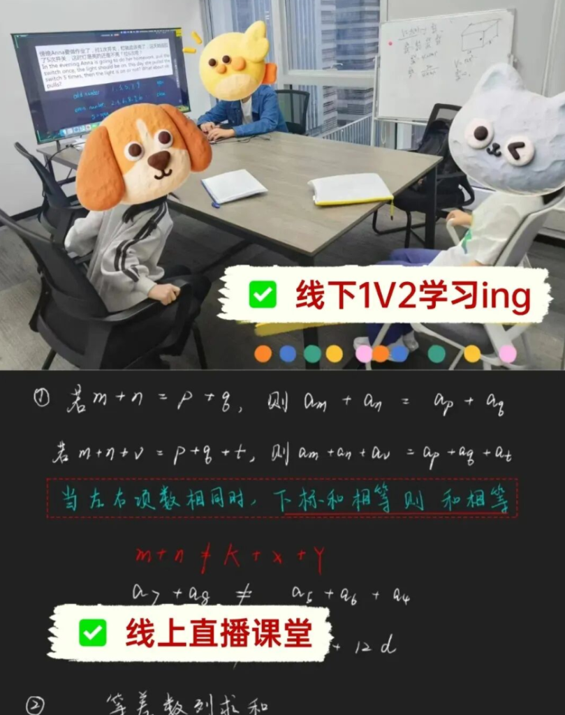 amc课堂.jpg