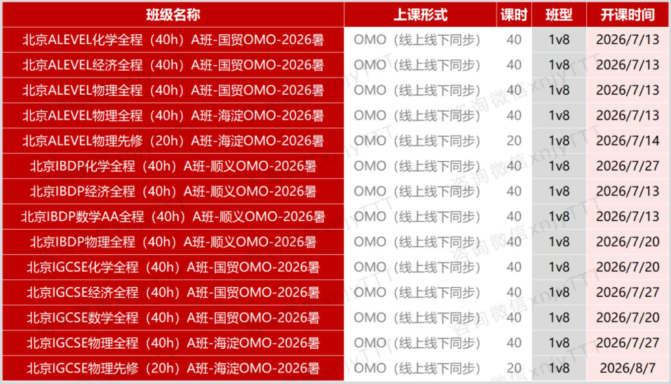 64abd107-f853-45f4-bdc3-d5cc34198252.png