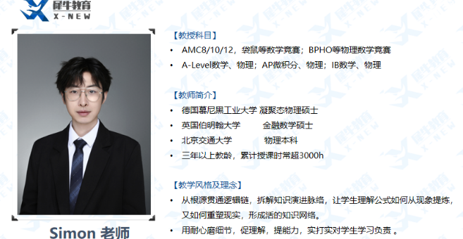 9184fb412eb07c8f95e4b51a15261cc.png