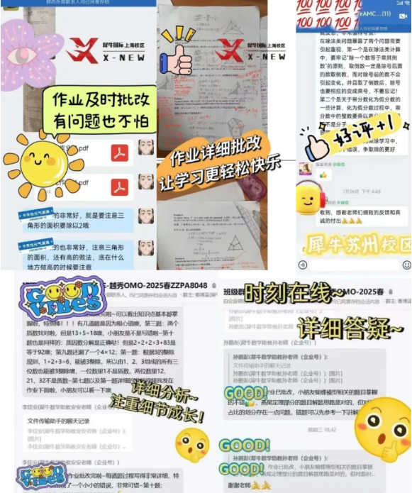 ebfac4ed3b4953f24a40e10dc6ea13d0.png