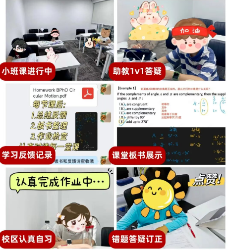 9c67302aaff0289e25530a89635b5e48.png