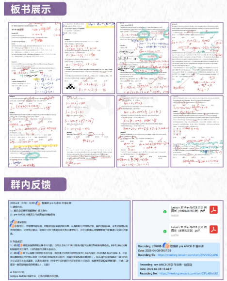2f07cb14e64ca0d62198566023b001a8.png