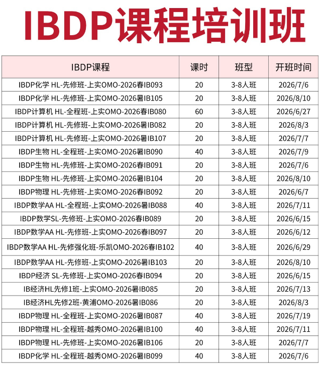bea35ca8488c72c0cfb427232d542cd1.jpg