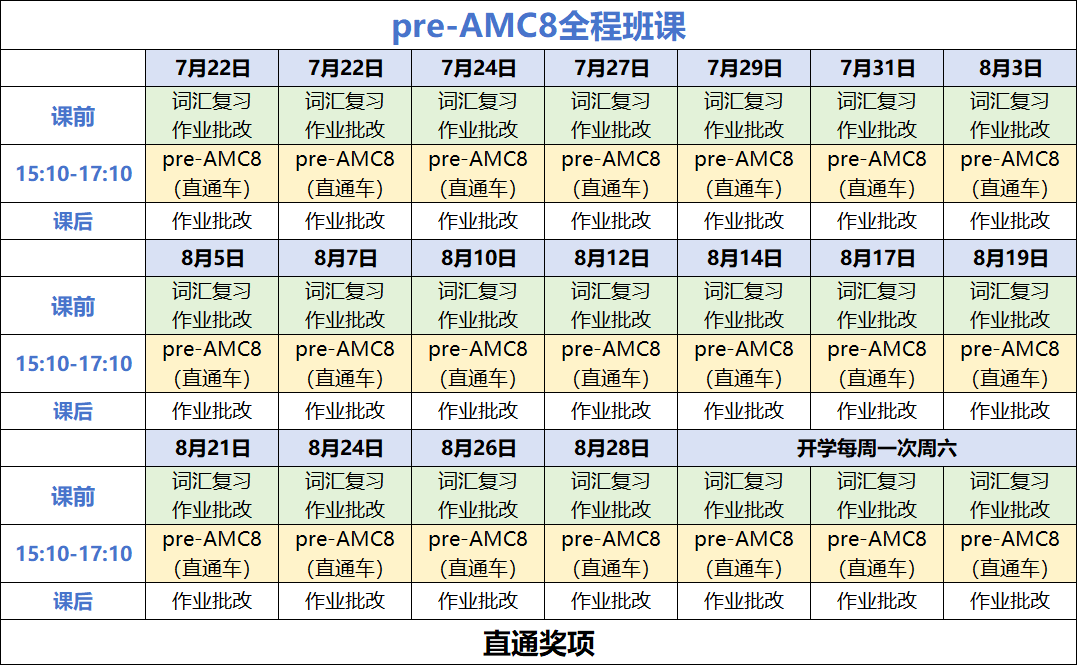 cedb3c1d30c0b05d6d7afc7ca98ff52c.png
