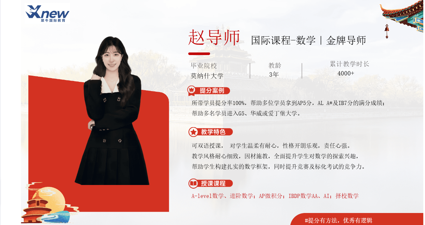 81389d1cb386a4c6355795bbc85d8428.png