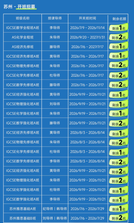 90020913425fba77063cd5edbbb70358.png