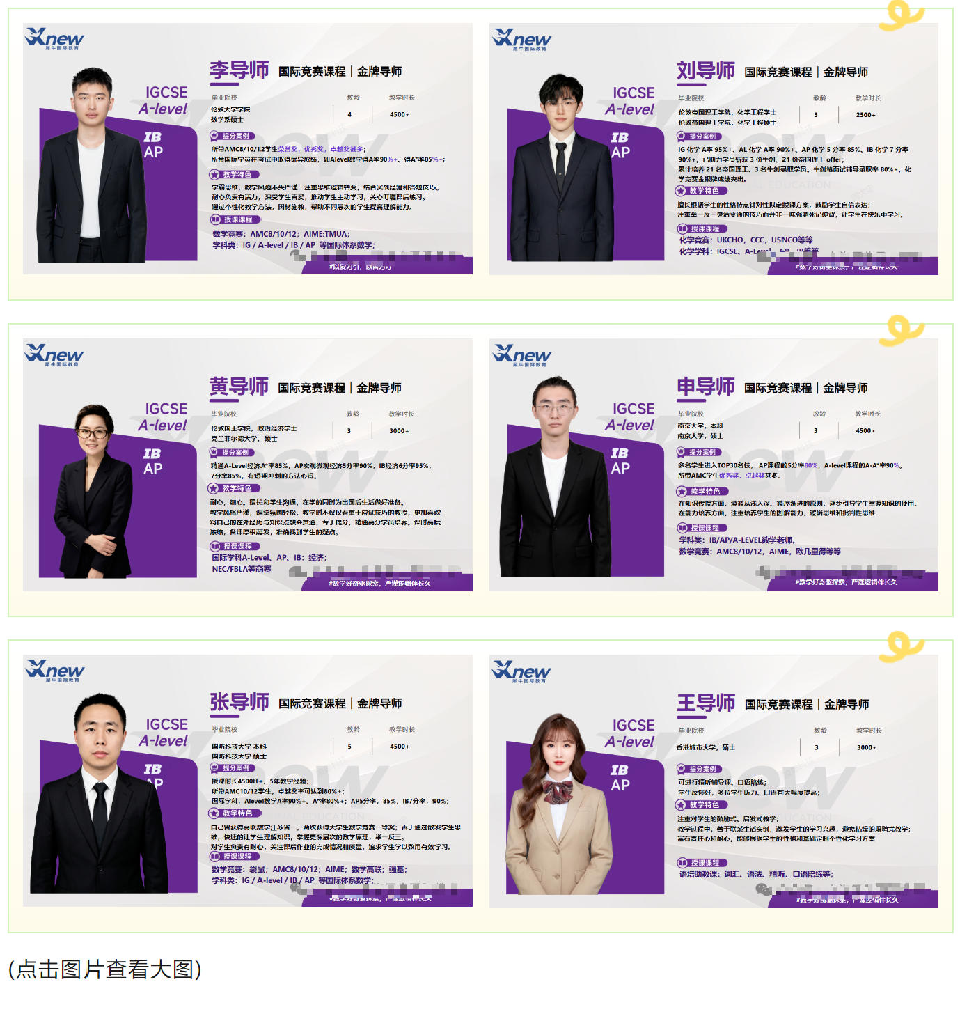 b8806719d9061f46719bf442d92e7b5e.jpg