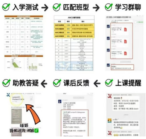 408a05a335d54bb48a508c9ca9ebf8c6.png