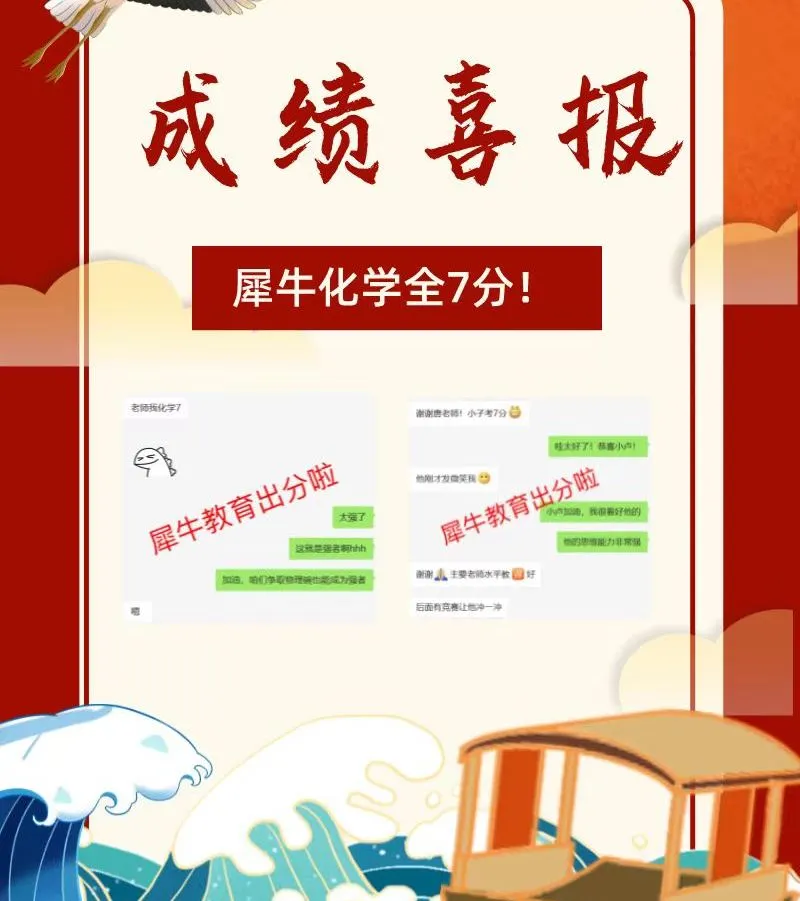 IB选课规划怎么做？