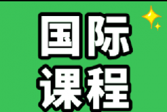 英国同样认可IB成绩！英国G5院校对IB课程成绩要求是多少？