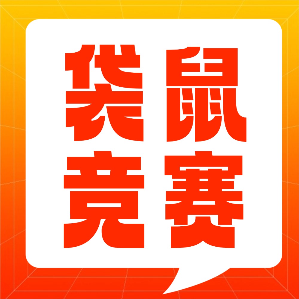 袋鼠竞赛含金量高吗？有必要让孩子