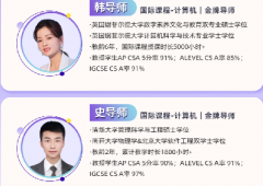 USACO培训课程哪里有？关于USACO竞赛一