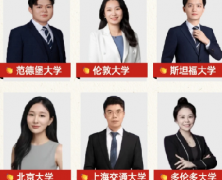 三年级备考AMC8竞赛早不早？犀牛国际