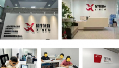 南京IGCSE暑假班哪家好？犀牛教育南京
