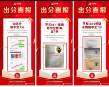 9-12年级学生如何规划IB课程学习？犀
