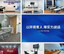 北京线下AMC10培训课程哪里有？北京