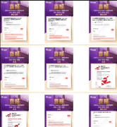 袋鼠竞赛含金量有多高？不参加真的