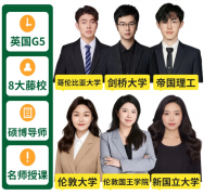 IGCSE选课避坑指南!犀牛教育IG课程培