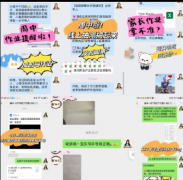 小托福850分是什么水平？犀牛上海小