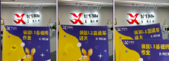 袋鼠竞赛难度怎么样？考察什么内容