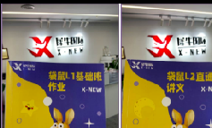 不是骗局！袋鼠竞赛含金量怎么样？