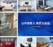 AP微积分AB和BC有什么区别？怎么选择