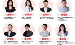 IGCSE课程为什么这么重要？名校对IGCSE成绩是什么态度？犀牛教育IGCSE培训课程全