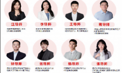 IB课程含金量有多高？IB成绩是怎么算
