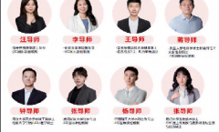 这3类学生千万别学IB课程！IB选课注意事项分享！犀牛国际IBDP培训课程小班一对