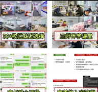 AMC10竞赛备考难点究竟有哪些？怎么攻克？犀牛教育AMC10培训从零基础到冲奖闭