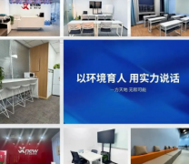 重考Alevel会不会影响英国名校申请？