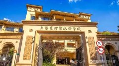 上海AP学校哪家强？老牌强校还是新起之秀究竟选择哪个？