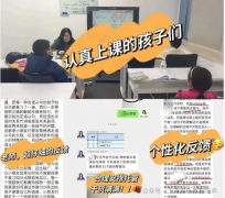 USACO计算机竞赛倒计时！注意新赛制变化！如何高效冲刺？