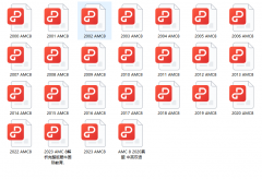 2000-2025年AMC8真题中英双语+答案高清版