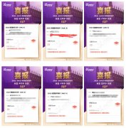 AMC8上岸23分+，犀牛AMC8课程辅导，牛娃的高分密码！