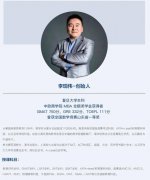 上海犀牛教育测评！听了魔都妈总结的6大标准，找靠谱机构也太容易了~