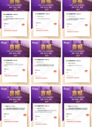 犀牛教育AMC8高分频出，AMC8培训春季班组班中...