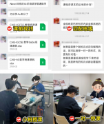 IGCSE成绩有多重要？犀牛教育IG课程辅导助力领跑名校！